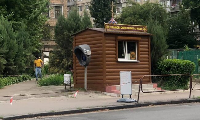 кофейный киоск, фото с соцсети