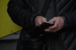 Курс гривні, скріншот: YouTube