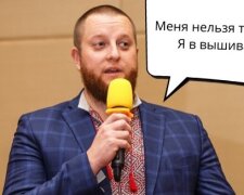 Андрей Ставницер // Политрада