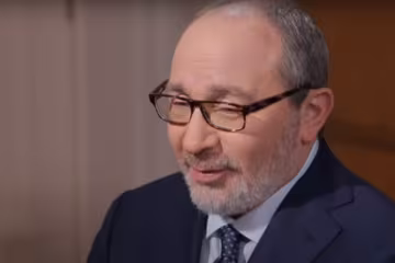 Кернес, скриншот из видео