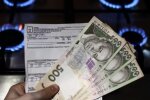 Опалювальний сезон змусить харків`ян вивертати кишені: скільки вдасться зекономити