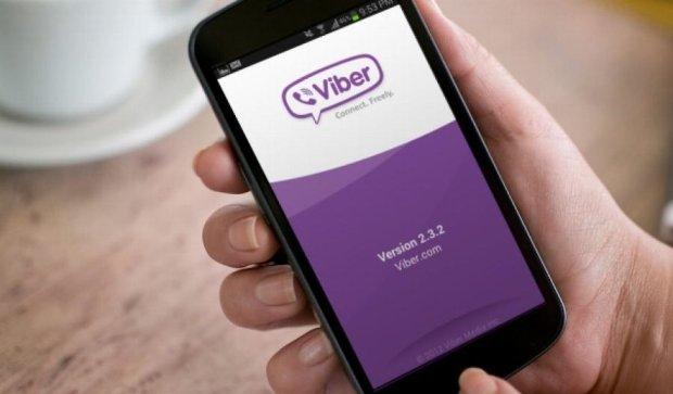 СБУ имеет доступ к Viber и WhatsApp