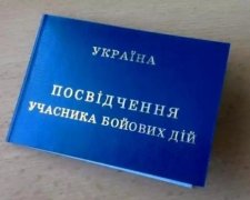 Сепаратисти вільно потрапляють в Україну через блок-пости