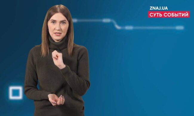 Любов Завальнюк
