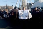 У Києві виступили противники проплачених мітингів, а їм не заплатили: за що боролися