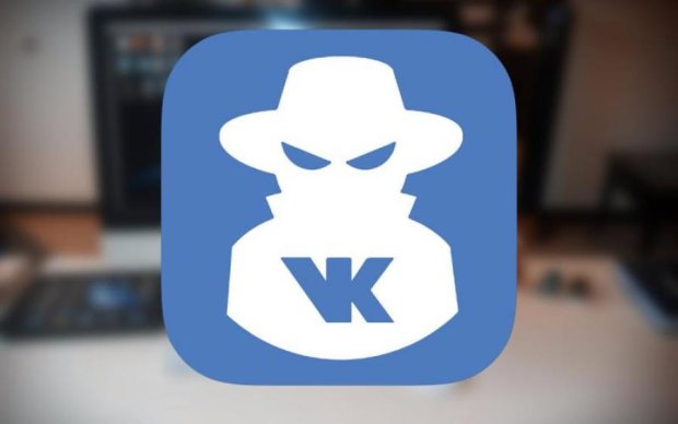 Як видалити всі записи зі стіни ВКонтакте
