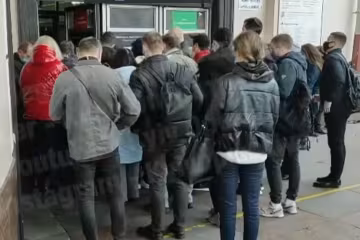Скрин, видео YouTube