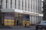 Майже 5,5 мільйонів гривень на піар: Дніпровська міська рада закуповує рекламні послуги