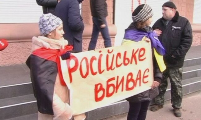 Росіянам заборонили купувати українські підприємства