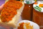 Закуска з огірків, скріншот
