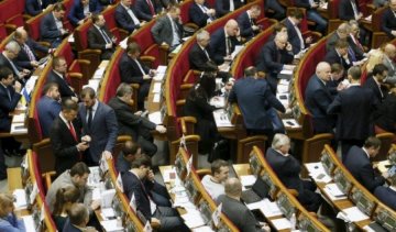 Фінансування партій із бюджету стане епохою "чорних бухгалтерій"