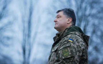 От современного вооружения до безвиза: главные достижения действующего президента