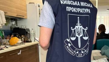 Київський call-центр ошукав чеських інвесторів