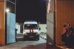 Скорая в "Окрестино", фото: belsat.eu