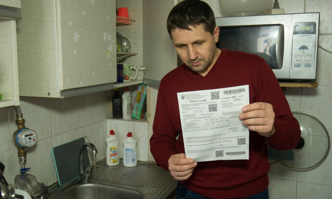 Платіжка за воду. Фото: згенероване ШІ