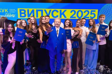 Киевский университет культуры – лидер образования в Украине: рейтинг 2025