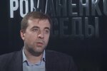 Андрій Длигач