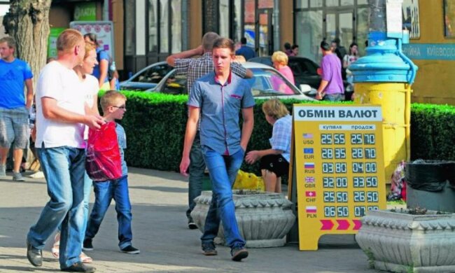 Курс валют в Украине резко изменится: названы причины и варианты