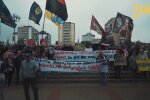 представники Національного Корпусу