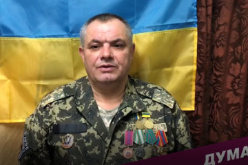 Військові записали відеозвернення на підтримку Порошенка