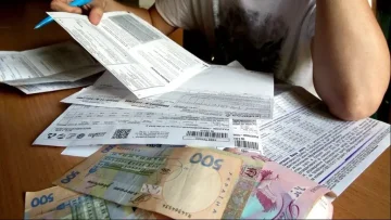 Комунальні платіжки та калькулятор: перерахунок