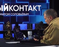 Володимир Соловйов, скріншот: YouTube