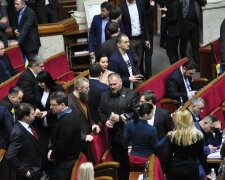 Верховна Рада - фото Знай.ua