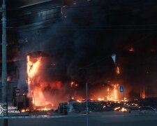 масштабна атака на Київ 24.05.2026