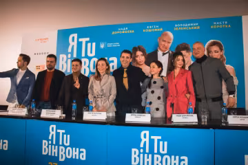 Зеленський і Дорофєєва показали комедію "Я ти він вона" студії "95 квартал"