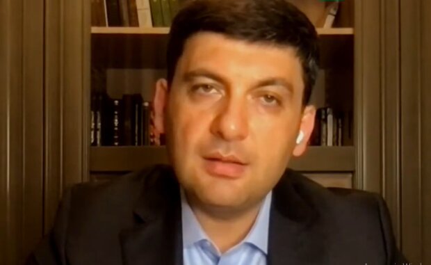 Владимир Гройсман, кадр из видео