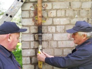 Газовики, скріншот: YouTube