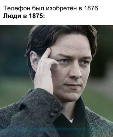 Мем, Memepedia