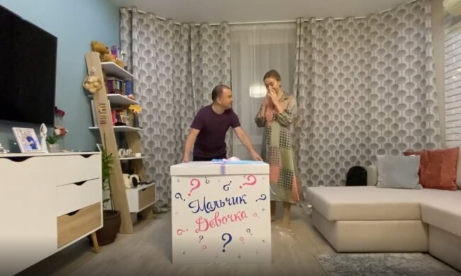 Скріншот із відео