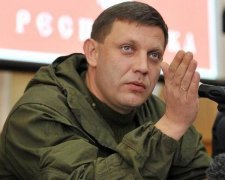 Замах на Захарченка: бойовик розповів, хто його вирішив "налякати"