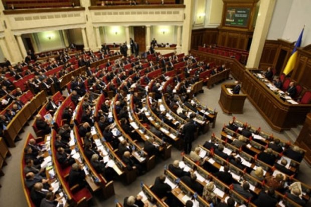 Рада отклонила законопроект об оппозиции авторства экс-регионалов