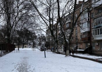 Зима, фото: znaj.ua