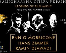 В Києві лунатимуть хіти з популярних фільмів у виконанні 100 музикантів і хору