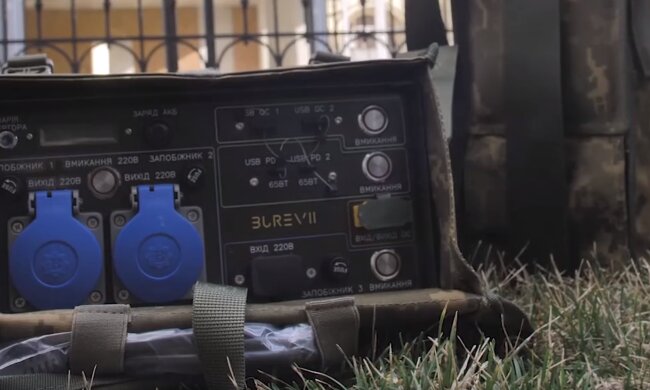 зарядні станції "Буревій"