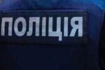 На Прикарпатті чоловік з вудкою вирушив у рай
