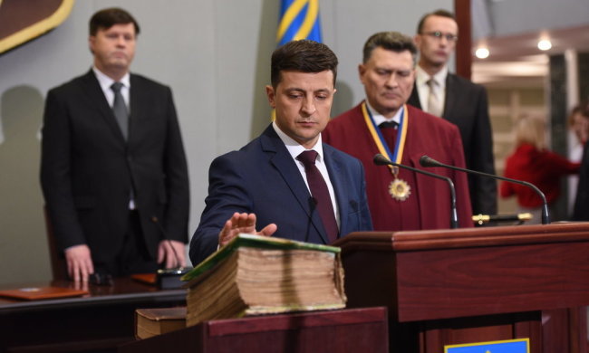 Владимир Зеленский