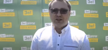 Юрий Соболевский: источник: Facebook