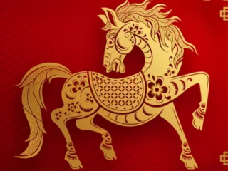 Рік Коня, китайський Новий рік, зображення з вільних джерел