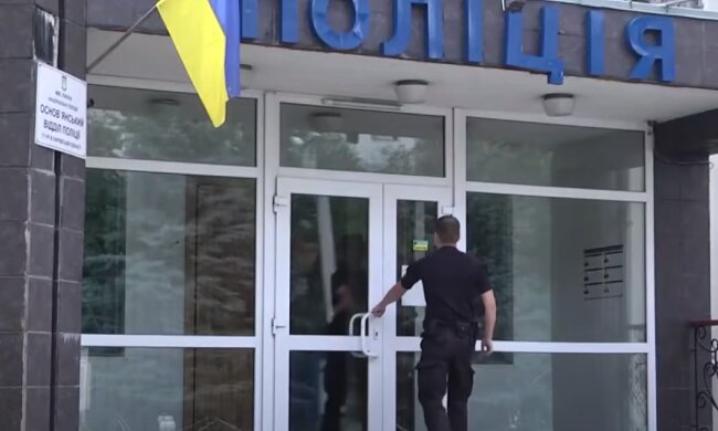 Скрин, видео YouTube