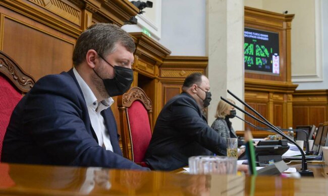 Верховная Рада-фото ВРУ