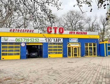 СТО "Ево карс"