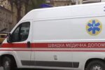 Скрин, видео YouTube