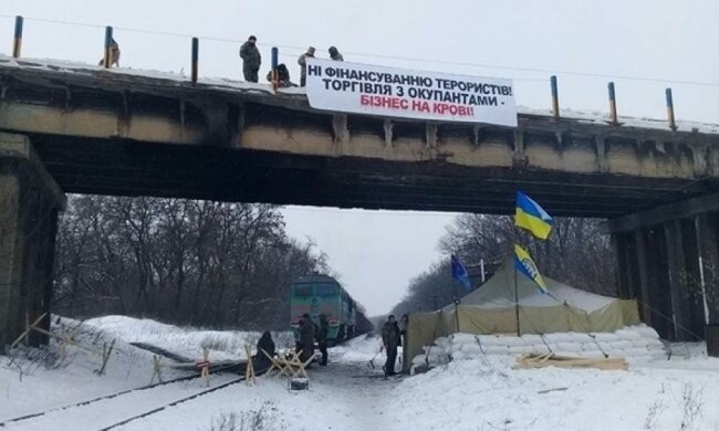 Блокада Донбасу: міністр запропонував активістам мирову