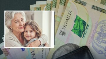 Грошова допомога 50 000 грн для прийомних родин