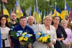 В Подольском районе Киева почтили память украинцев, погибших в российском плену