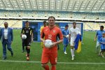 Збірна України
